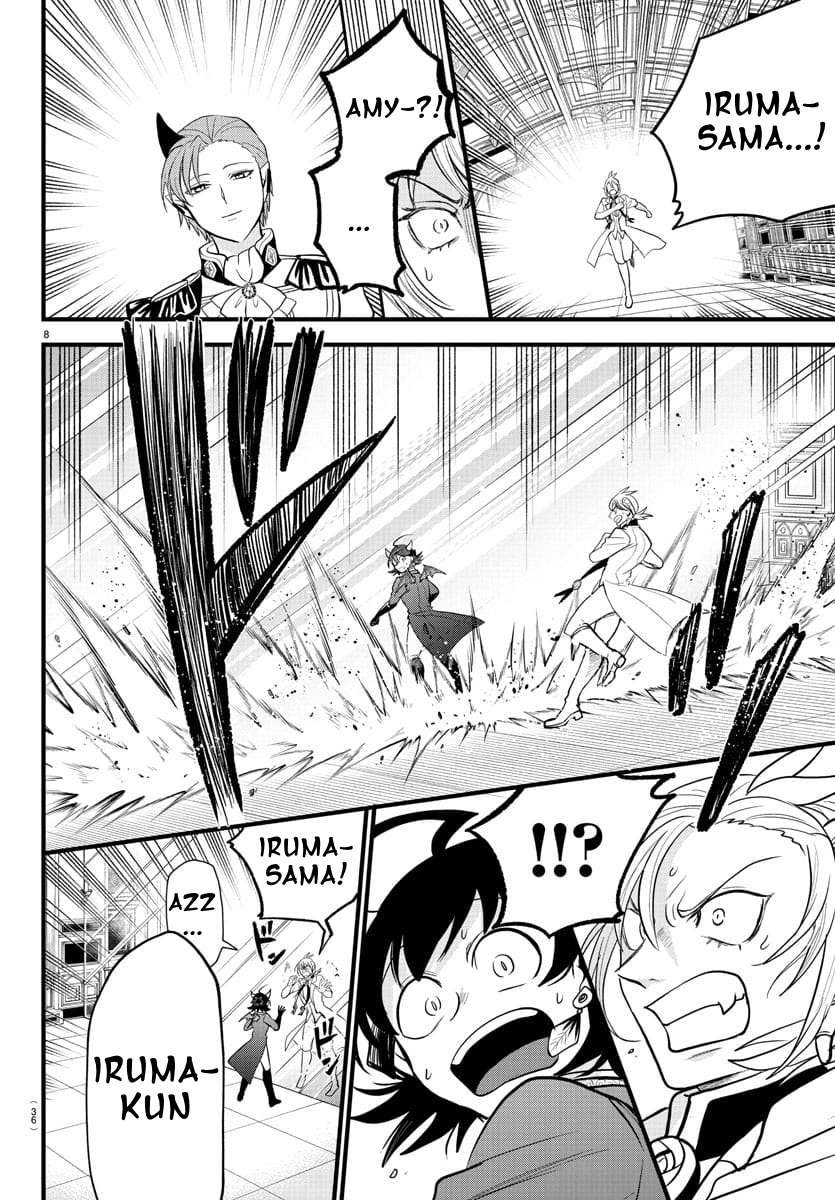 Mairimashita! Iruma-kun, Chapter 303 image 09